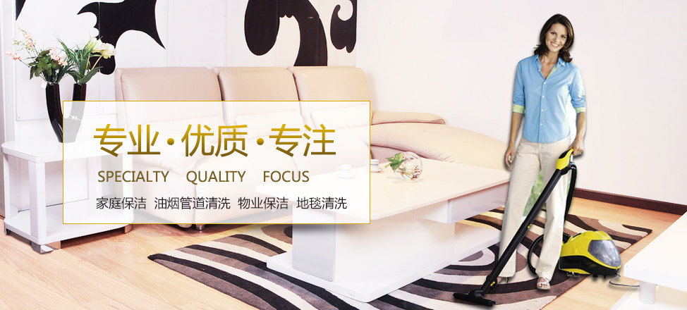 爱游戏官方网站入口